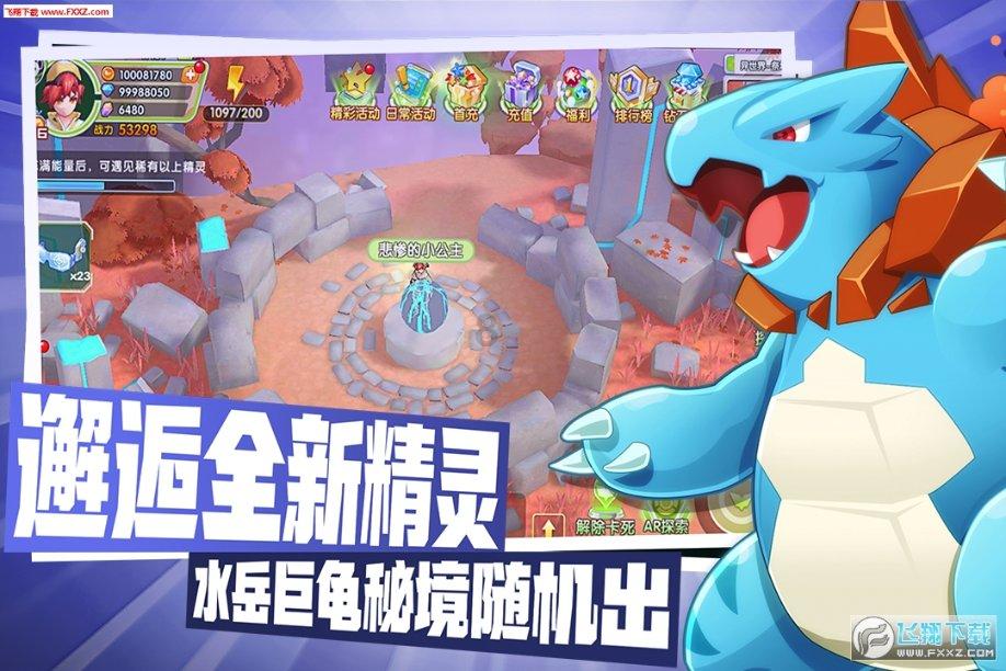 探索知识星球平台-流鼻血了要怎么办?专家分享