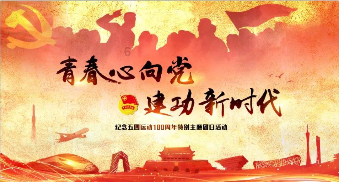 竞技宝如何